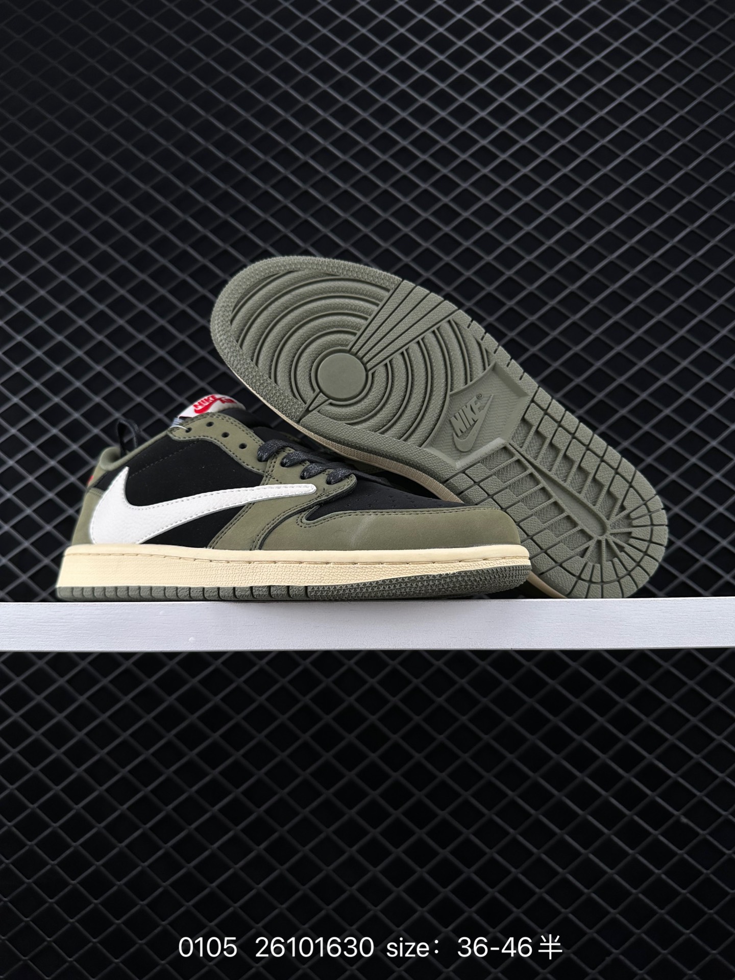 Travis Scott x Air Jordan 1 Low